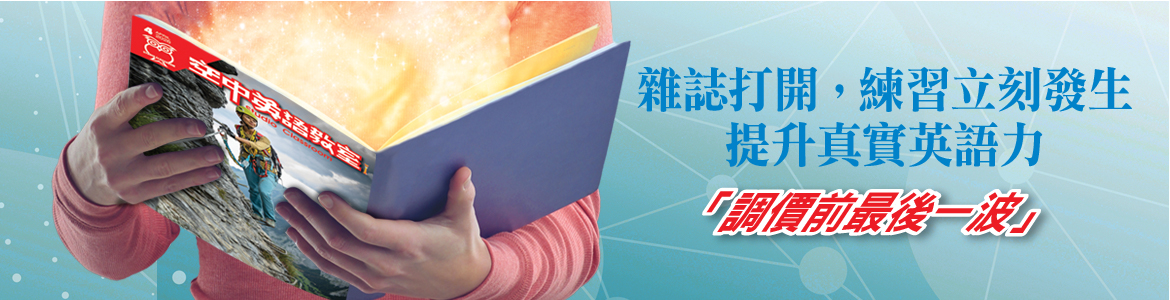 2604_訂閱_大輪播